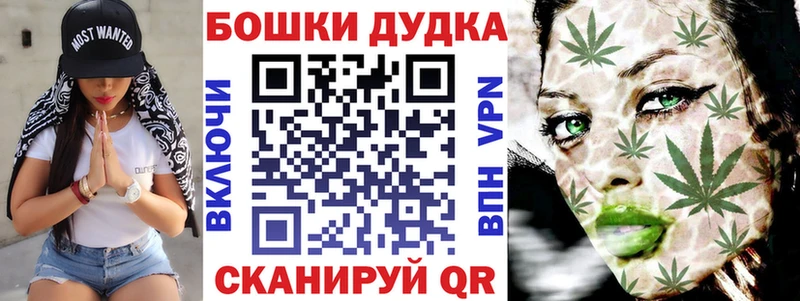 Цена Михайлов А ПВП  МЕФ  Марихуана  Амфетамин  КОКАИН 