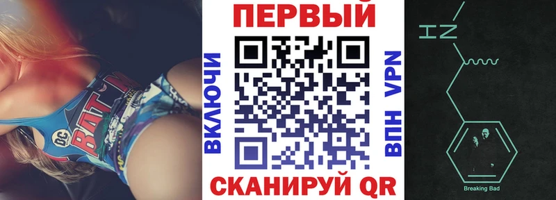 omg вход  Михайлов  АМФ Розовый 