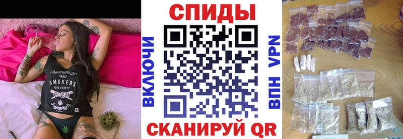 магазин    shop наркотические препараты  Бутират вода  Михайлов 