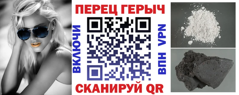 Героин хмурый  Михайлов 