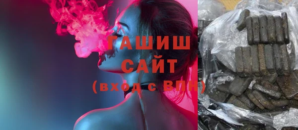 мдпв Белоозёрский