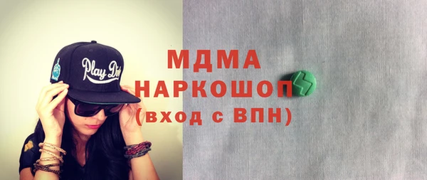 каннабис Аркадак