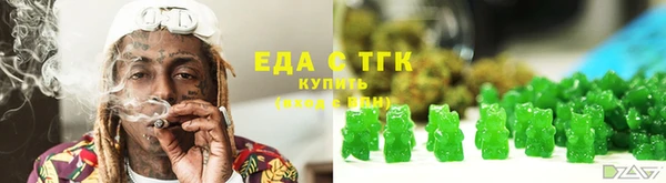каннабис Аркадак