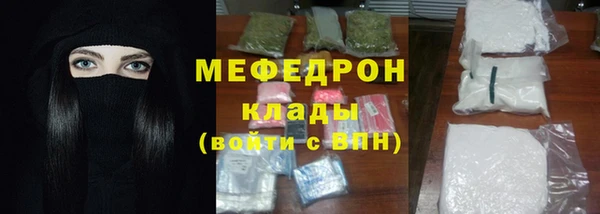 мдпв Белоозёрский
