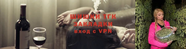 герыч Беломорск