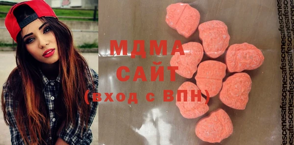 мдпв Белоозёрский