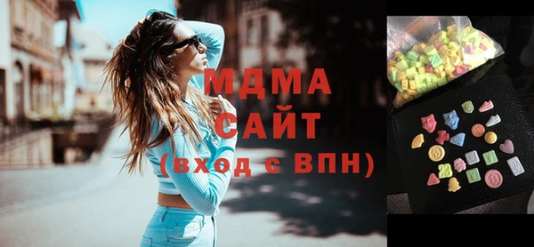 каннабис Армянск