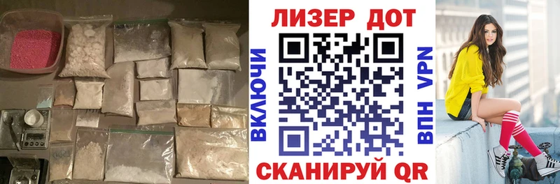 дарнет шоп  Михайлов  Лсд 25 экстази кислота 