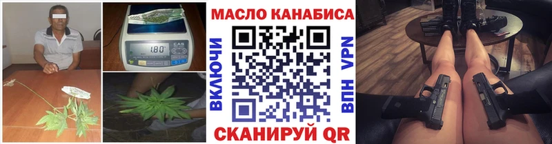 ТГК Wax  MEGA   Михайлов 